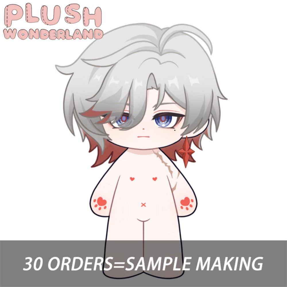 【Plüschtier-Design】Plüschtier „Wunderland“ mit brennender Lampe, 20 cm, aus Baumwolle, handgefertigt