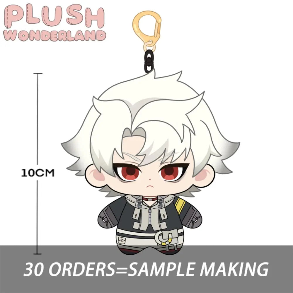 【Plushie Design】Sweet lovers 10CM Doll Pendant Keychain FANMADE
