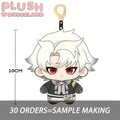 【Plushie Design】Sweet lovers 10CM Doll Pendant Keychain FANMADE
