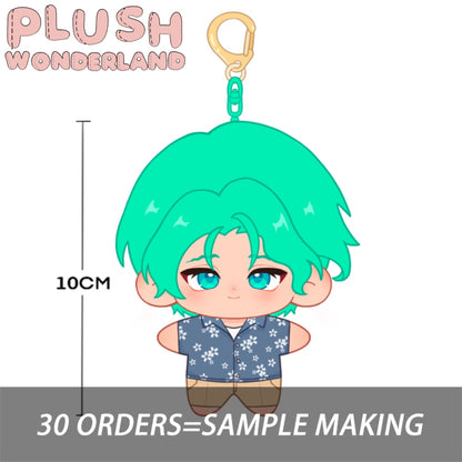 【Plushie Design】PLUSH WONDERLAND Space Cadet 10CM Printed Body Doll Pendant FANMADE