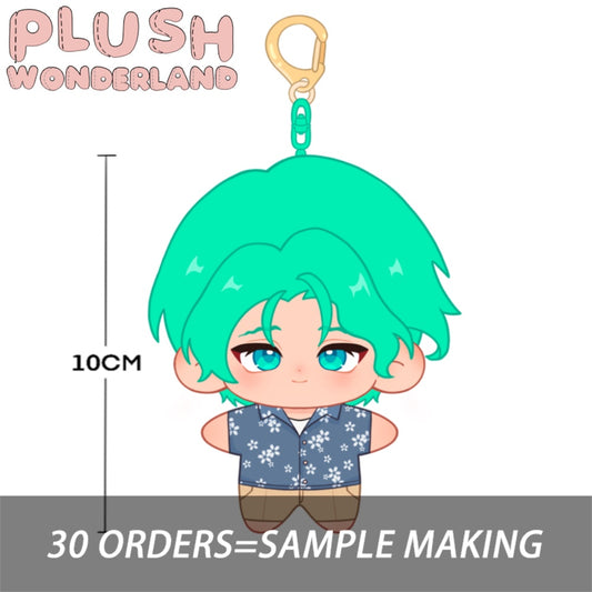 【Plushie Design】PLUSH WONDERLAND Space Cadet 10CM Printed Body Doll Pendant FANMADE