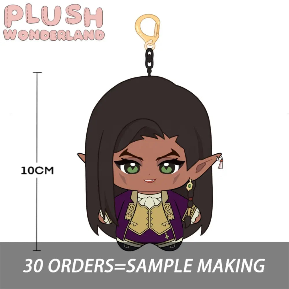 【Plushie Design】Vampire 10CM Doll Pendant Keychain FANMADE