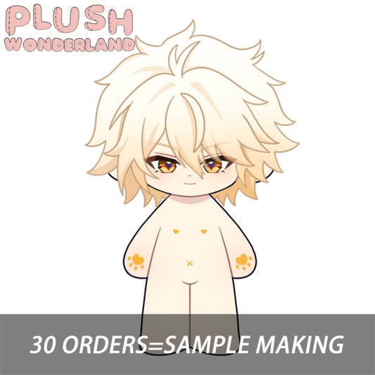 【Plushie Design】PLUSH WONDERLAND Savior 20CM Cotton Doll