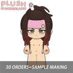 【Plüschtier-Design】Plüschtier WUNDERLAND Scratch Leader, 20 cm, Fan-Herstellung