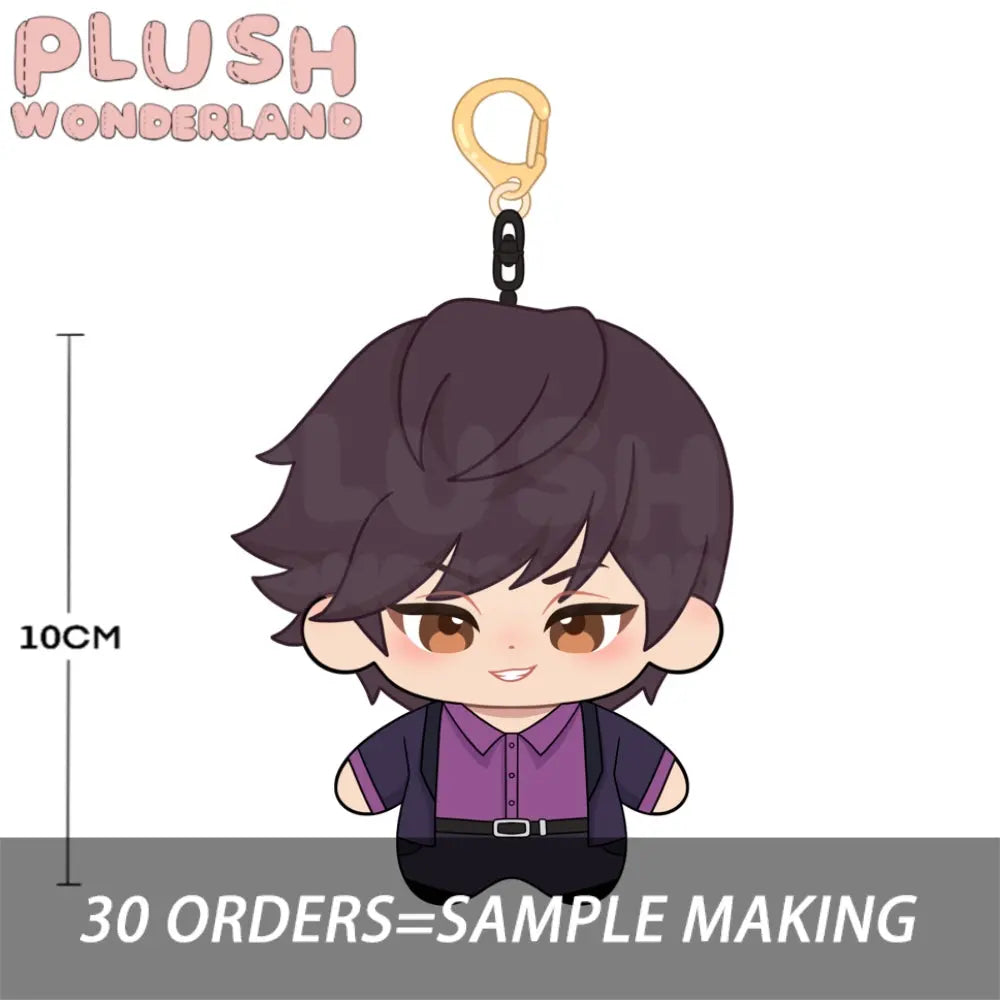 【Plushie Design】Smooth Personality 10CM Doll Pendant Keychain FANMADE