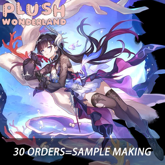 【INTEREST CHECK】【POLL】【DEPOSIT】PLUSH WONDERLAND Cavalry of Resonant Waves 20CM Cotton Doll