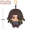 【PRESALE】PLUSH WONDERLAND Mr. Dread Head 10CM Doll Pendant Keychain FANMADE