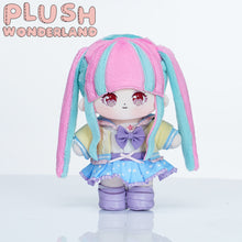 Load image into Gallery viewer, 【PRESALE】PLUSH WONDERLAND BanG Dream! Reona Nyubara Plushie Cotton Doll 20CM FANMADE
