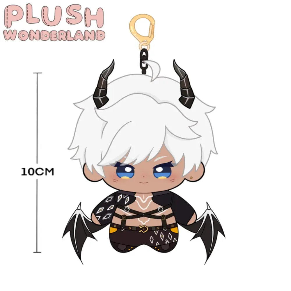 【Plushie Design】Avator of Greed 10CM Doll Pendant Keychain FANMADE