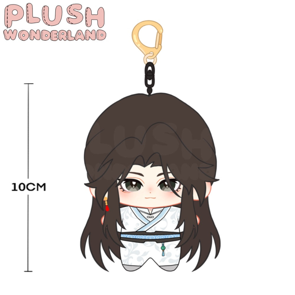 【PRESALE】【10CM Doll】PLUSH WONDERLAND Fukun Plushie 10CM Doll Pendant Keychain FANMADE - plushwonderland
