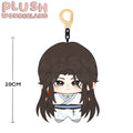 【PRESALE】【10CM Doll】PLUSH WONDERLAND Fukun Plushie 10CM Doll Pendant Keychain FANMADE - plushwonderland