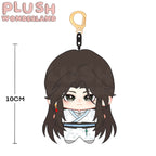 【PRESALE】【10CM Doll】PLUSH WONDERLAND Fukun Plushie 10CM Doll Pendant Keychain FANMADE - plushwonderland