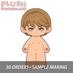 【Plushie Design】 Watcher 20CM Cotton Doll FANMADE