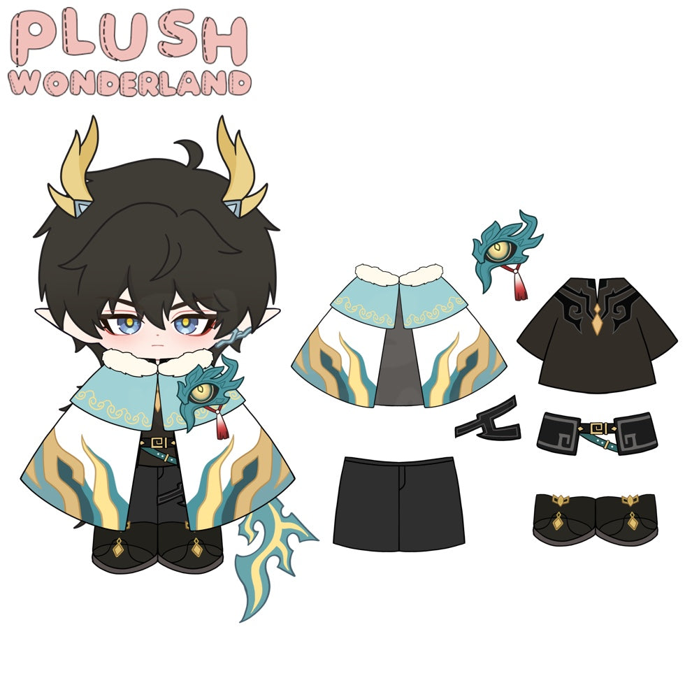 【PRESALE】PLUSH WONDERLAND Unknown customer 20CM Cotton Doll FANMADE - plushwonderland