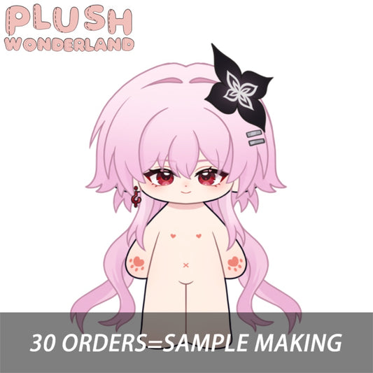 【Plushie Design】PLUSH WONDERLAND March 20CM Cotton Doll