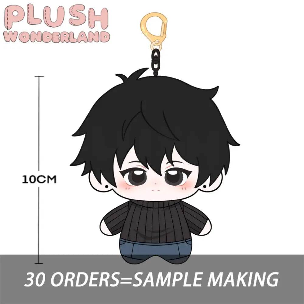 【Plushie Design】Aetheric Phantom Black/Red 10CM Doll Pendant Keychain FANMADE