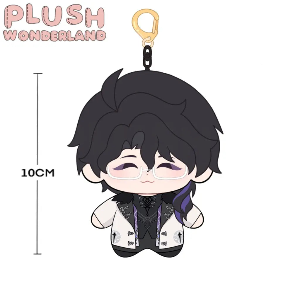 【Plushie Design】Pan Fugui 10CM Doll Pendant Keychain FANMADE