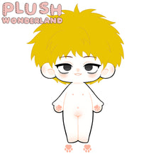 Load image into Gallery viewer, 【PRESALE】PLUSH WONDERLAND Your Turn To Die Keiji Shinogi Cotton Doll Plush 20 CM FANMADE
