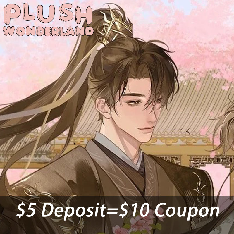 【INTEREST CHECK】【POLL】【DEPOSIT】PLUSH WONDERLAND Third Prince 20CM Cotton Doll