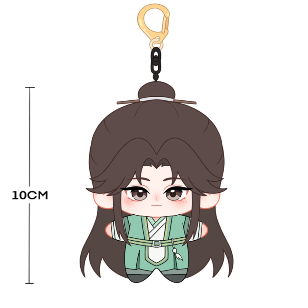 【PRESALE】【10CM Doll】PLUSH WONDERLAND Dao Zun Plushie 10CM Doll Pendant Keychain FANMADE - plushwonderland