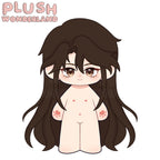 【Plushie Design】PLUSH WONDERLAND Xie Wen 20CM Cotton Doll FANMADE - plushwonderland