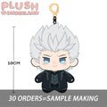 【Plushie Design】Demon Bloodline 10CM Doll Pendant Keychain FANMADE