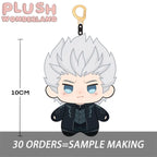 【Plushie Design】Demon Bloodline 10CM Doll Pendant Keychain FANMADE