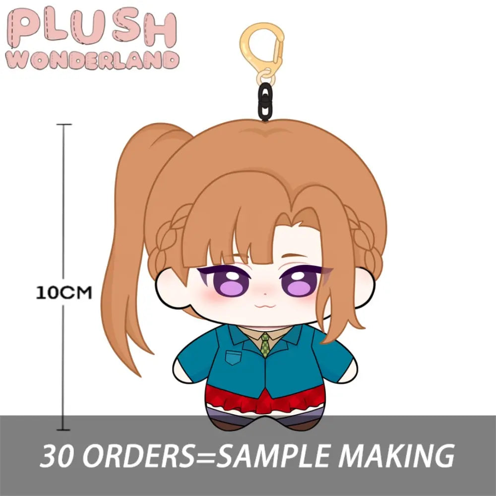 【Plushie Design】Orange 10CM Doll Pendant Keychain FANMADE