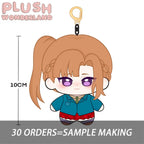【Plushie Design】Orange 10CM Doll Pendant Keychain FANMADE