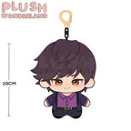 【Plushie Design】Smooth Personality 10CM Doll Pendant Keychain FANMADE