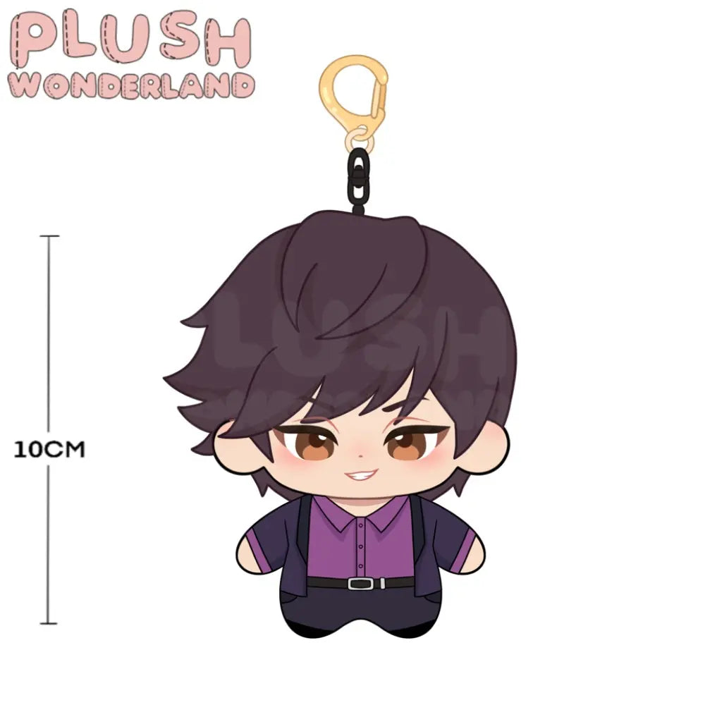 【Plushie Design】Smooth Personality 10CM Doll Pendant Keychain FANMADE