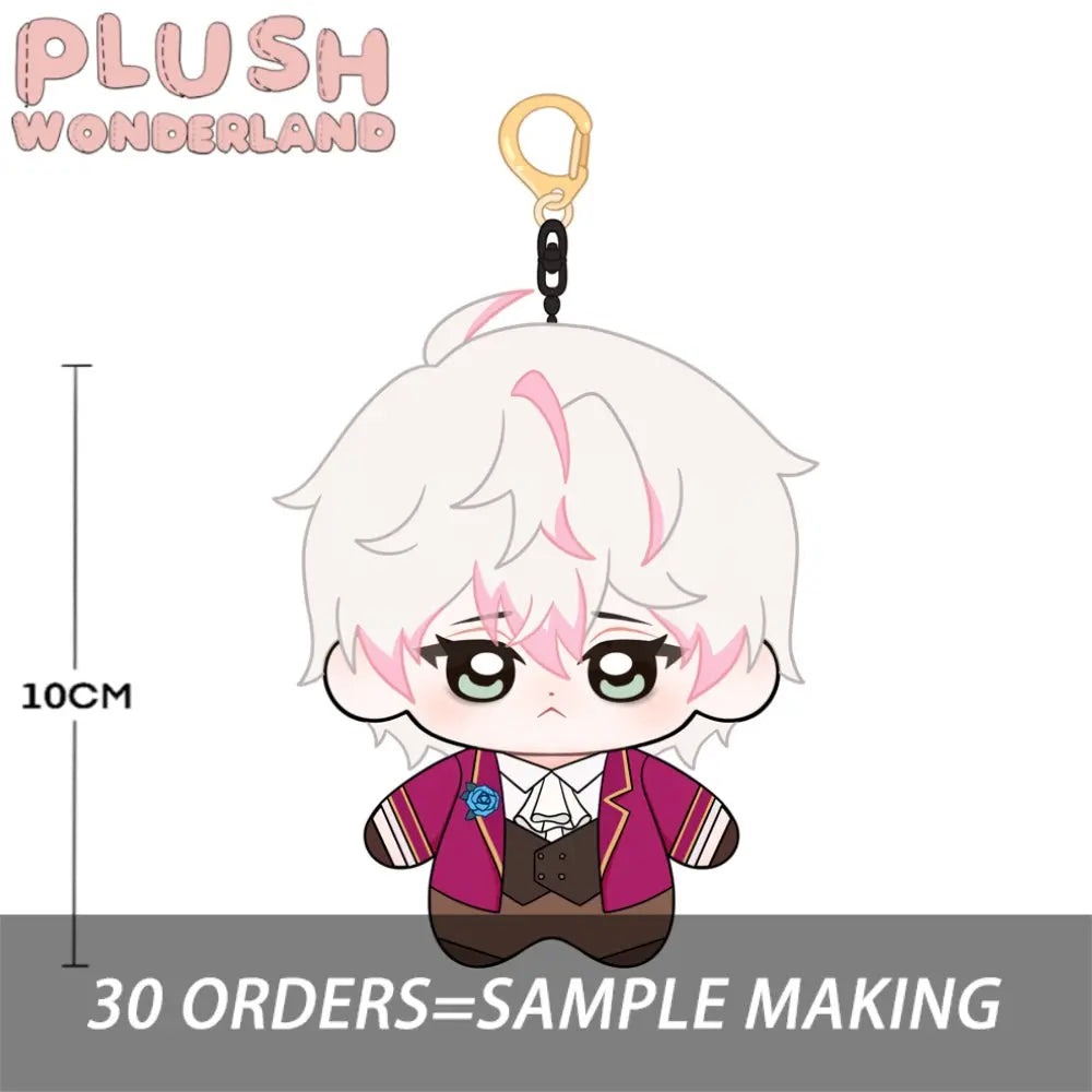 【Plushie Design】Mysterious Darling 10CM Doll Pendant Keychain FANMADE