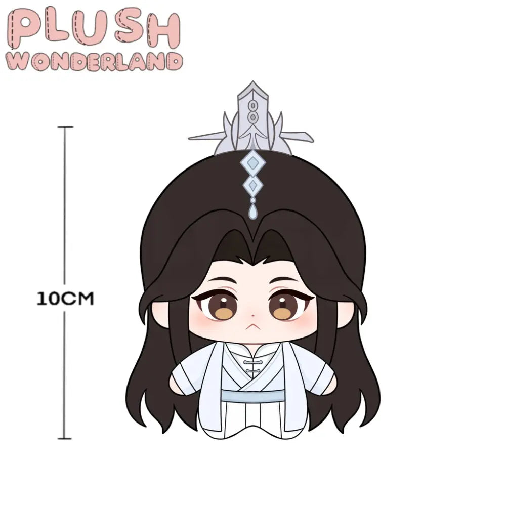 【Plushie Design】Frosted Whisker 10CM Doll Pendant Keychain FANMADE