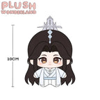 【Plushie Design】Frosted Whisker 10CM Doll Pendant Keychain FANMADE