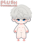 【UMFRAGE GESCHEITERT】PLUSH WONDERLAND Star Guardian Baumwollpuppe (FANMADE)