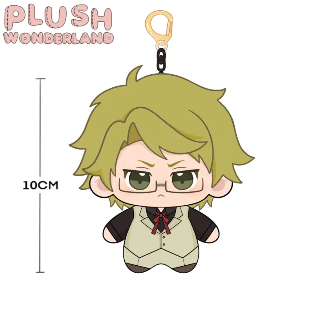 【Plushie Design】Idealism Man 10CM Doll Pendant Keychain FANMADE