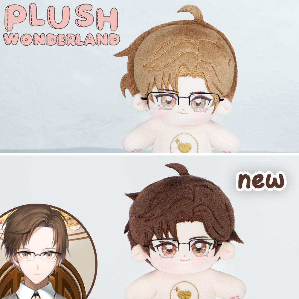 【PRESALE】PLUSH WONDERLAND Mystic Messenger Jaehee Kang Plushie FANMADE