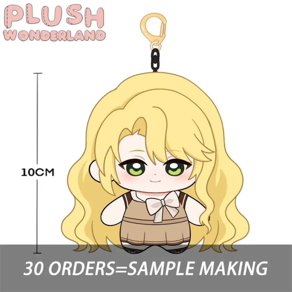 【Plushie Design】Gold Apple 10CM Doll Pendant Keychain FANMADE