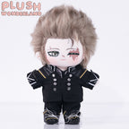 【Auf Lager】Plüschtier „Wunderland“ mit Brille, 20 cm, aus Baumwolle, hergestellt von Fans 