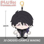 【Plushie Design】Pan Fugui 10CM Doll Pendant Keychain FANMADE