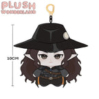【Plushie Design】Success Hunter D 10CM Doll Pendant Keychain FANMADE