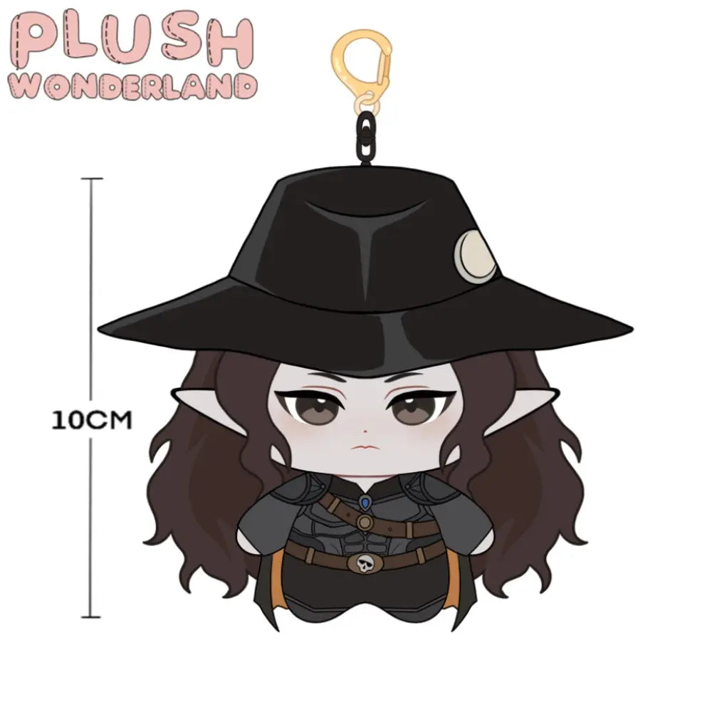 【Plushie Design】Success Hunter D 10CM Doll Pendant Keychain FANMADE