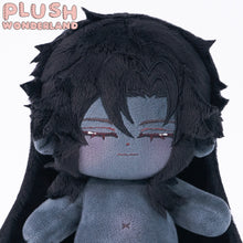 Load image into Gallery viewer, 【Sample Making】PLUSH WONDERLAND Masked Daddy 20CM Cotton Doll Plushie
