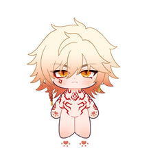 Load image into Gallery viewer, 【Sample Making】PLUSH WONDERLAND The Lion Hearted King Plushie 20CM Doll
