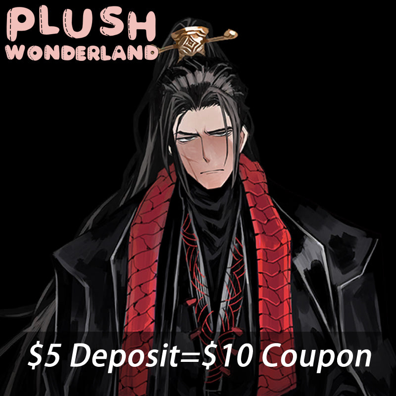 【INTEREST CHECK】【POLL】【DEPOSIT】PLUSH WONDERLAND Star of Strength Plushie  20CM Cotton Doll