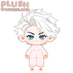 【Umfrage gescheitert】Plüschtier WUNDERLAND Perfekter Held, 20 cm, Fan-Herstellung