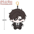 【Plushie Design】Cat Lovers 10CM Doll Pendant Keychain FANMADE