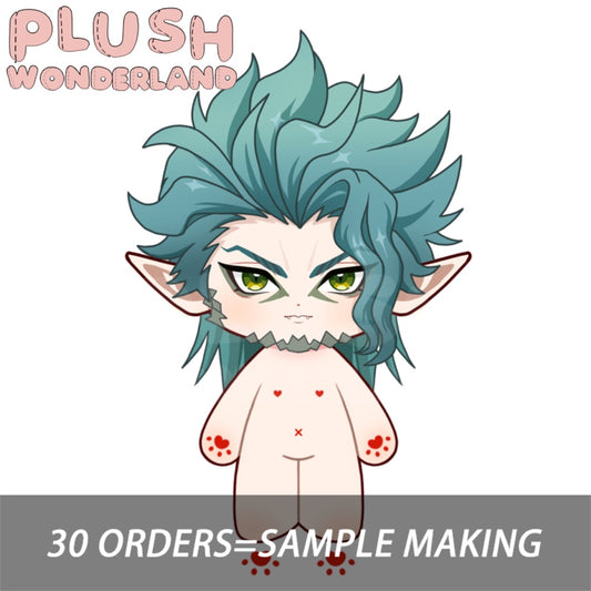 【Plushie Design】PLUSH WONDERLAND Green Scaled Elf Plushie 20CM Cotton Doll