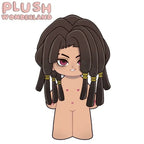 【PRESALE】PLUSH WONDERLAND Mr. Dread Head 20CM Cotton Doll FANMADE - plushwonderland