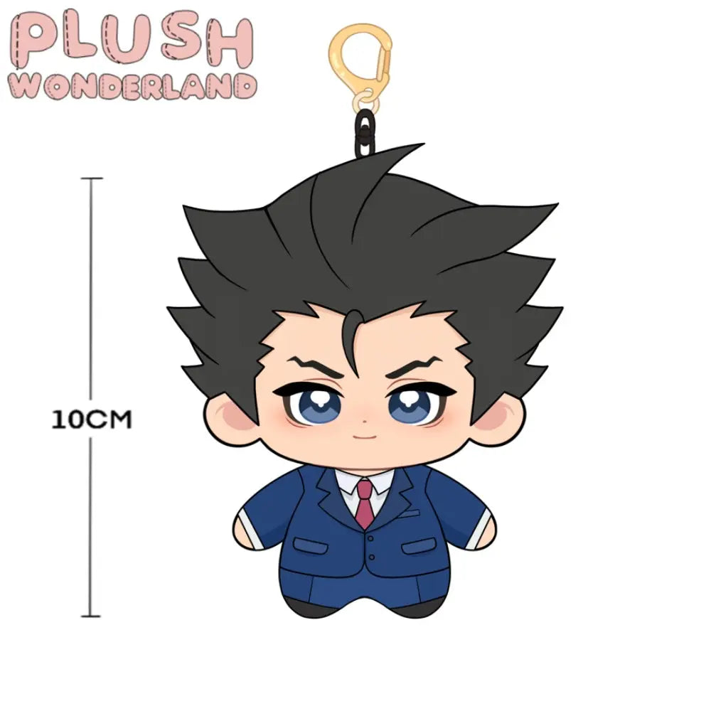 【Plushie Design】Genius prosecutor 10CM Doll Pendant Keychain FANMADE